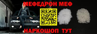 дурь Нягань