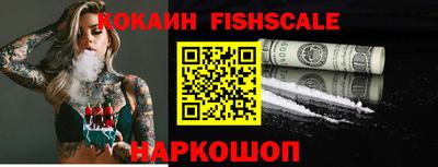 дурь Нягань