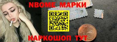 дурь Нягань