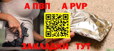 дурь Нягань