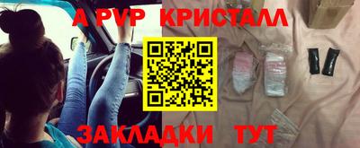 дурь Нягань