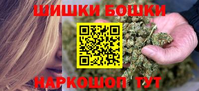 меф Обнинск