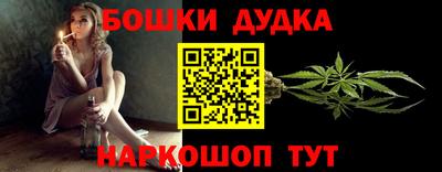 дурь Нягань