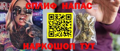 прущая мука Обь