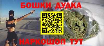 меф Обнинск
