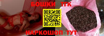 дурь Нягань