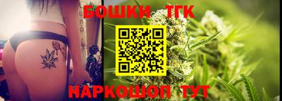 меф Обнинск