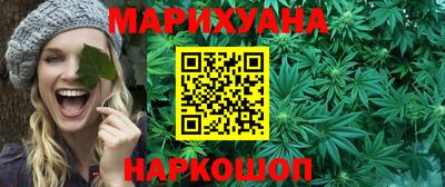 прущая мука Обь