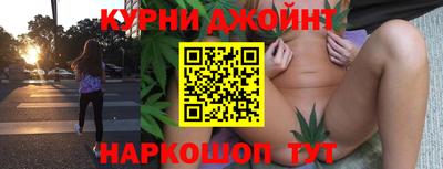 меф Обнинск