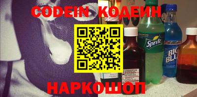 меф Обнинск