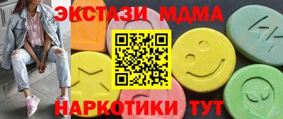 прущая мука Обь