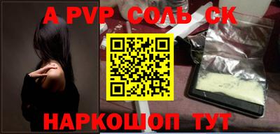 дурь Нягань