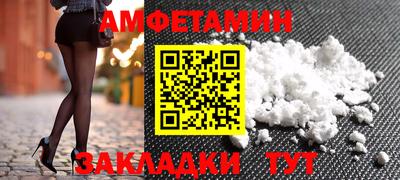 меф Обнинск