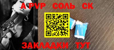 дурь Нягань