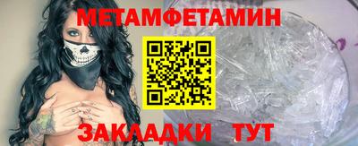 дурь Нягань