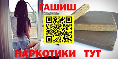 меф Обнинск