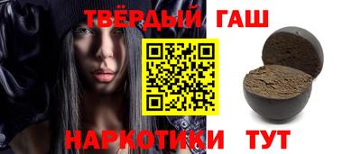 меф Обнинск