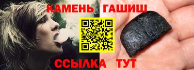 меф Обнинск