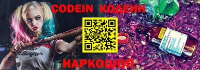 меф Обнинск