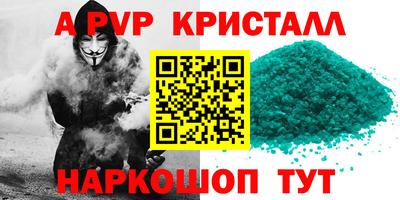 дурь Нягань